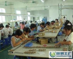 小商品手工活加工 禮品、工藝品與飾品的藝術倉庫